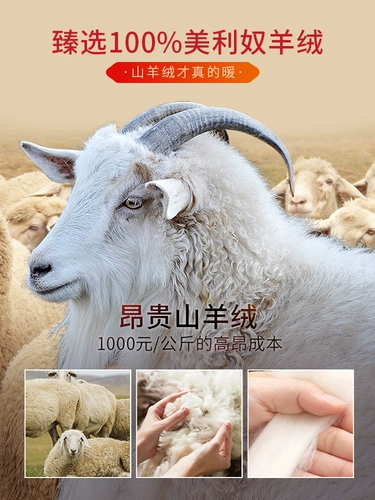 Кашемировый красный чай улун Да Хун Пао, удерживающее тепло нижнее белье, осенний демисезонный оберег на день рождения, термобелье, бархатные штаны