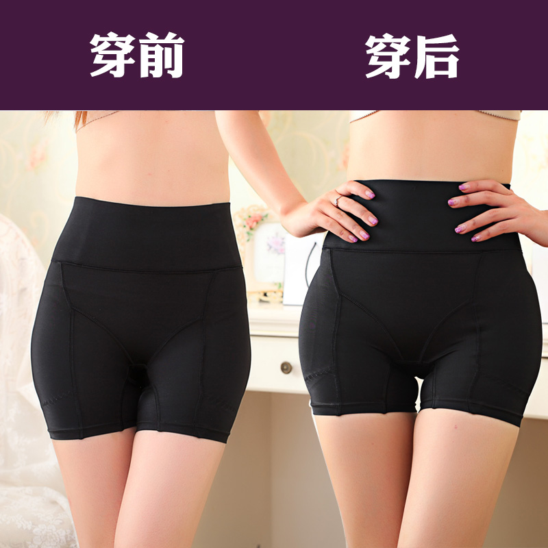 body amincissant K6038 en autre - Ref 674323 Image 3