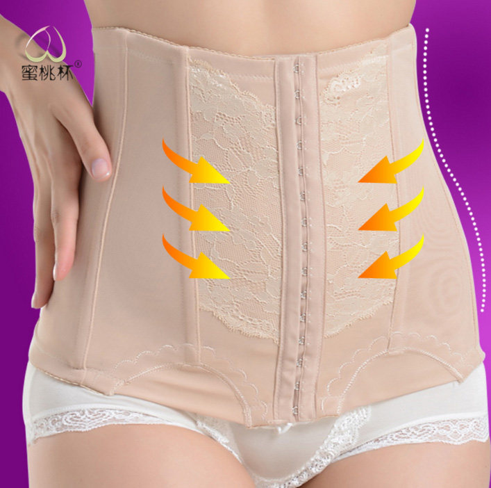 Corset S9003 en polyester - Ref 670951 Image 5