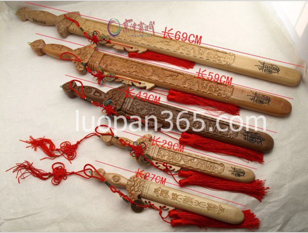 吉祥桃木剑居家挂件装饰摆件