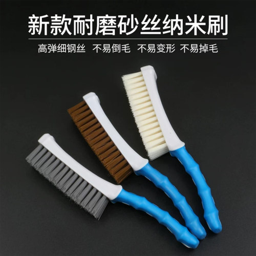 天淳文玩硬纳米刷三种硬度可选