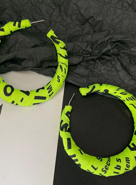 新款欧美绿色复古大耳环女时尚气质夸张耳圈高级感港风荧光绿耳饰