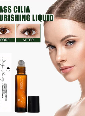 DieLyaBeauty眉毛增长浓密精华