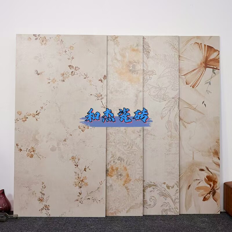 法式米黄柔光600x1200复古卫生间花砖厨房浴室背景墙墙砖瓷砖