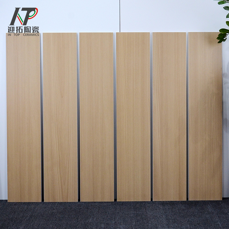 柔光面木纹砖200x1000原木色奶油风木纹瓷砖全国 零售出口地砖