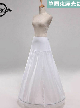 婚纱礼服裙撑A字摆裙演出撑裙单钢束腰光纱蓬裙1钢圈花边落地衬裙