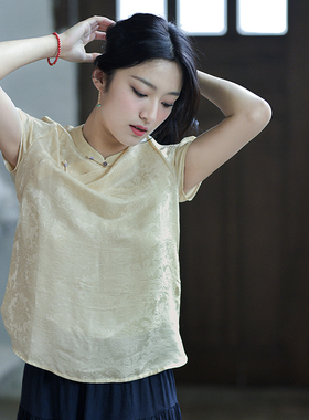 G24Q-017【窗前梅枝】瓷片高端复古文艺桑蚕丝提花轻中式小衫