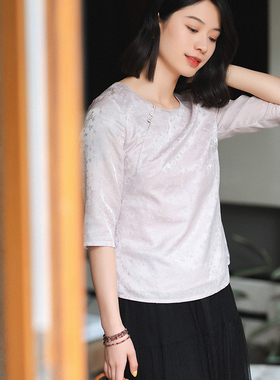 G21S-034【紫雾成诗】北京瓷片高端复古文艺轻中式紫灰色提花短衫