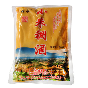 小米稠酒陕西小米稠酒浑酒榆林米脂田水小米稠酒米酒农家黄酒米酒