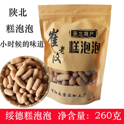 糕泡泡陕北糕泡泡260克