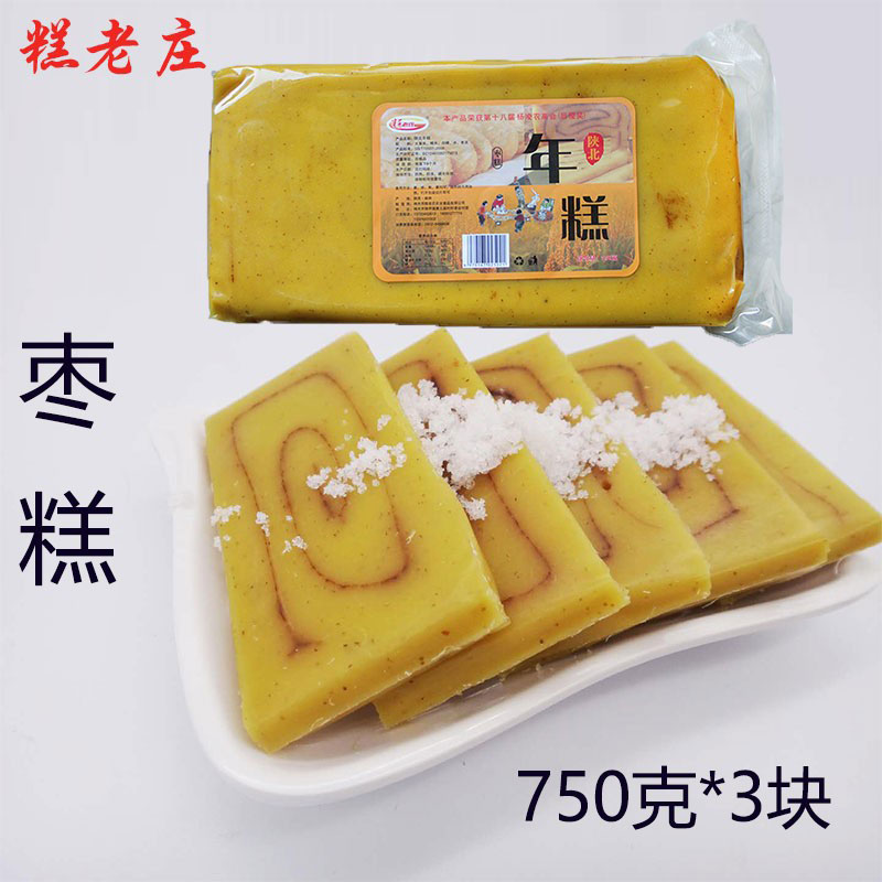 枣糕陕西特产陕北榆林糕老装年糕