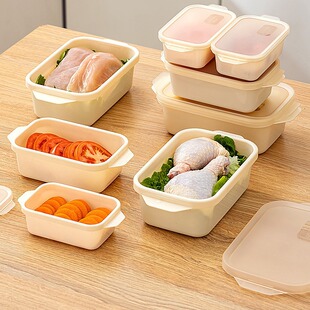 保鲜盒食品级透明收纳盒冰箱专用冷藏密封塑料盒子长方形商用带盖
