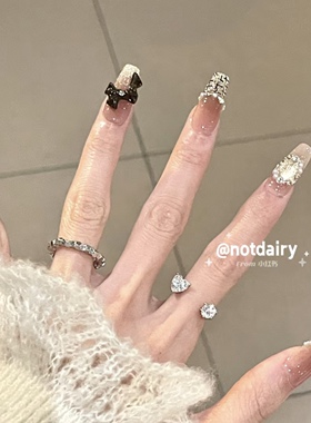 NZ手工定制甲片拆卸穿戴假指甲光疗贴气质金丝编织小香风猫眼美甲