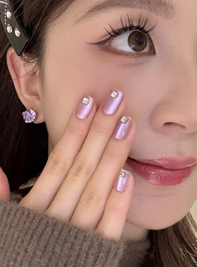 NZ手工定制甲片拆卸穿戴假指甲光疗贴紫气东来粉紫色猫眼方钻美甲