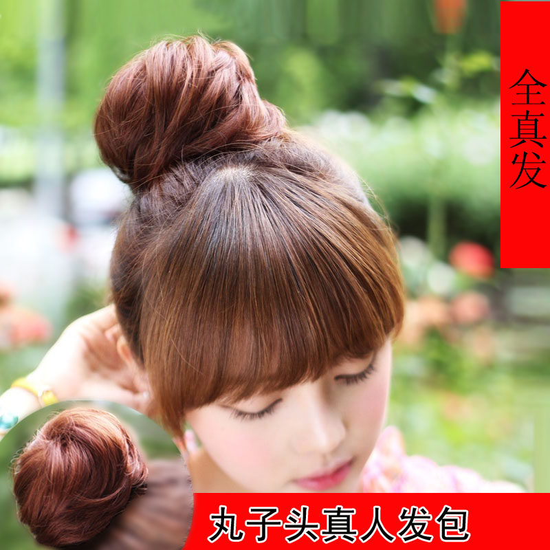 Extension cheveux - Chignon - Ref 238157 Image 1