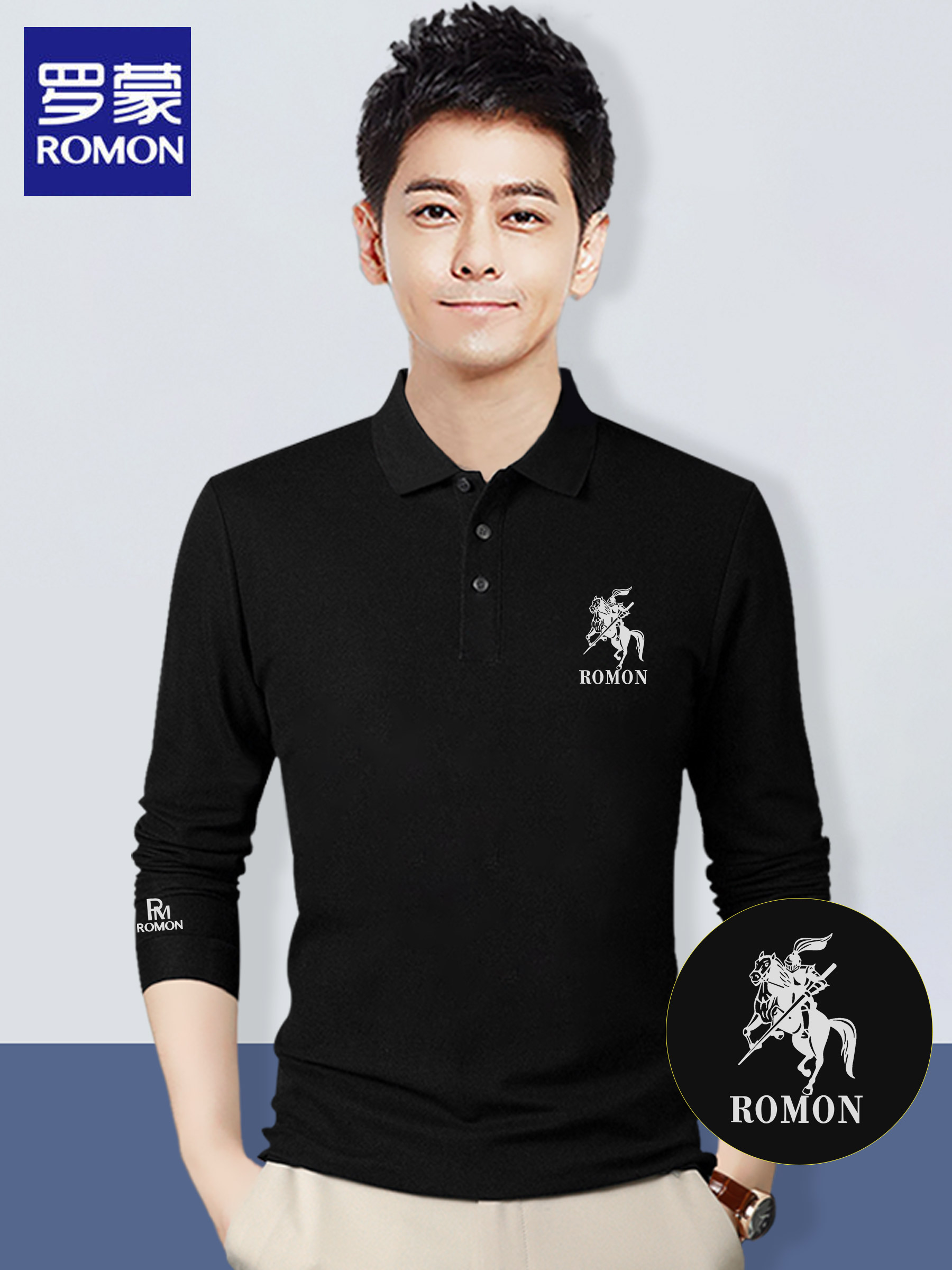 ROMON SHORT-SLEEVED POLO SHIRT AMERICAN FASHION SIMPLE KNITTED COTTON MENS BUSINESS CASUAL LAPEL LONG-SLEEVED T-SHIRT TIDE
