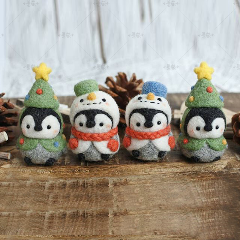 羊毛毡戳戳乐圣诞树雪人企鹅新年