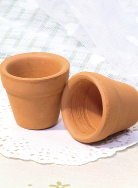 羊毛毡 迷你小陶盆 量大价优 多肉花盆 戳戳乐 摆件 红色陶盆