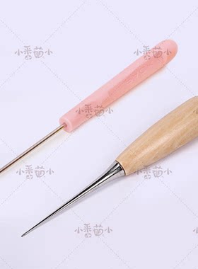 羊毛毡戳戳PCAK锥子服装锥眼钻眼