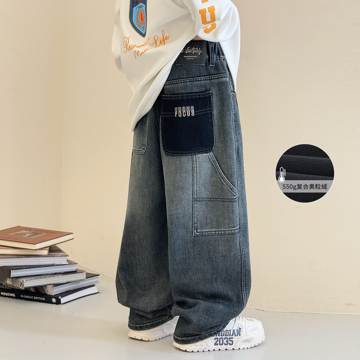 男童加绒裤子2025冬装新款加厚中大童老爹裤一体棉裤儿童牛仔裤潮,童装/婴儿装/亲子装,裤子,淘宝优惠券,粉丝福利购,淘宝优惠卷