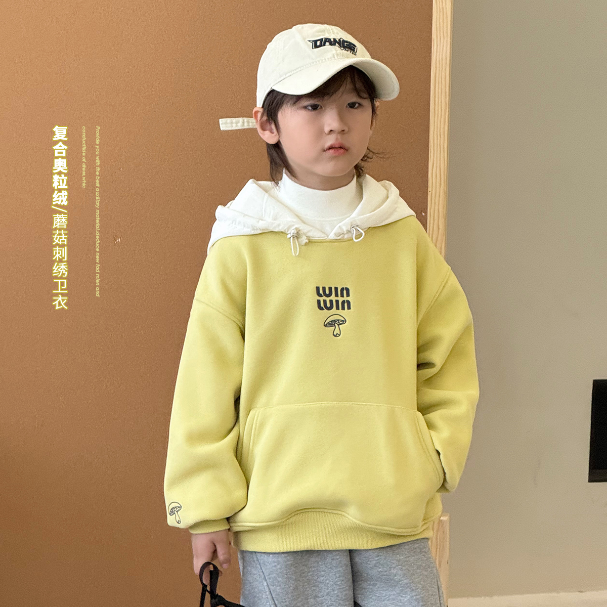 男童加绒卫衣连帽套头衫儿童外套