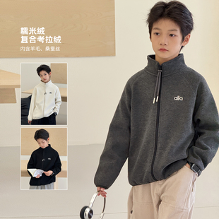 儿童校服神器 中大童立领上衣保暖夹克衫 男童外套夹棉2025冬装 新款