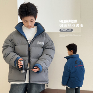 白鸭绒内胆双面穿中大童厚外套 新款 儿童羽绒服男童中长款 2025冬装