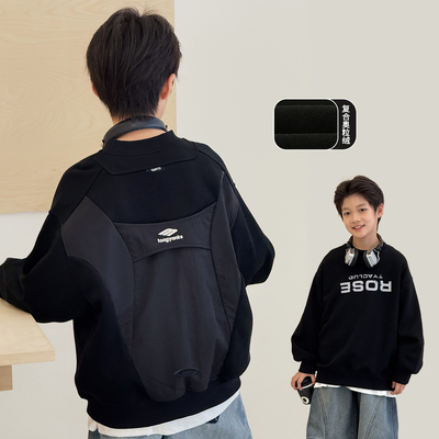 男童加绒裤子韩版上衣加厚套头衫