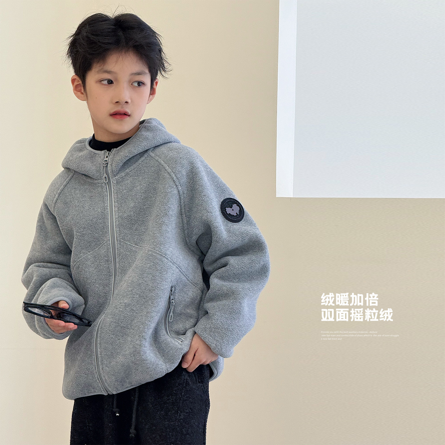 男童加绒外套2025冬装新款儿童摇粒绒上衣厚夹克中大童保暖冲锋衣,童装/婴儿装/亲子装,普通外套,淘宝优惠券,粉丝福利购,淘宝优惠卷