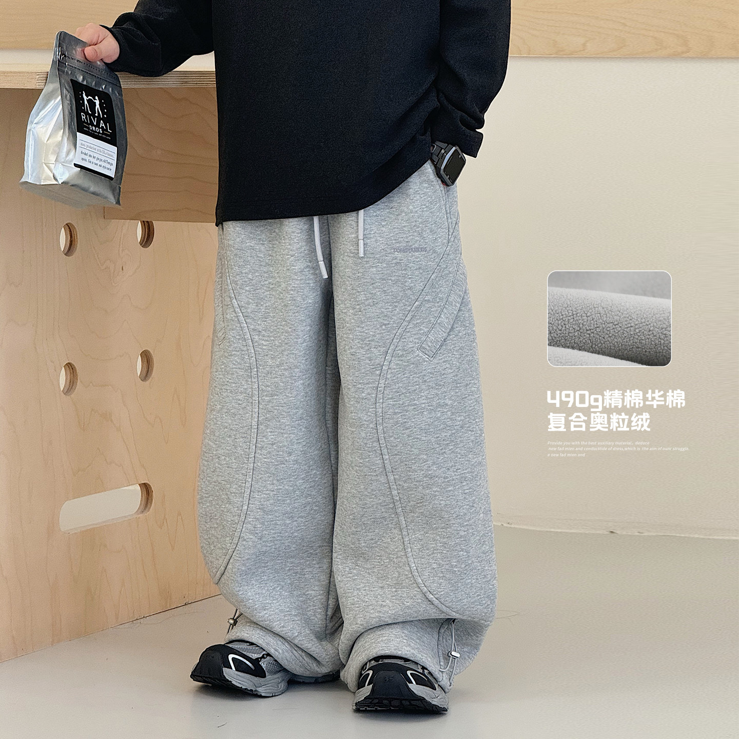 男童裤子加绒2025冬装新款自制中大童运动裤一体绒加厚儿童棉裤潮