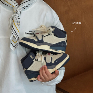 二棉鞋 新款 加绒老爹鞋 洋气棉鞋 男童运动鞋 保暖儿童休闲鞋 2025冬装