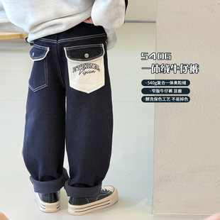 子冬装 儿童牛仔裤 2024新款 休闲棉长裤 中大童加厚老爹裤 男童加绒裤