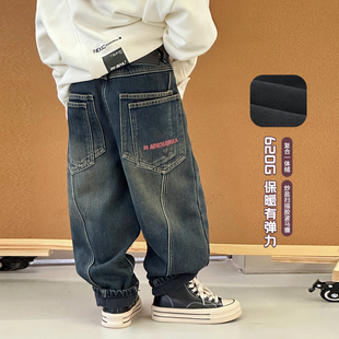 子2024冬装 儿童牛仔裤 新款 洋气老爹裤 潮 中大童加厚棉裤 男童加绒裤