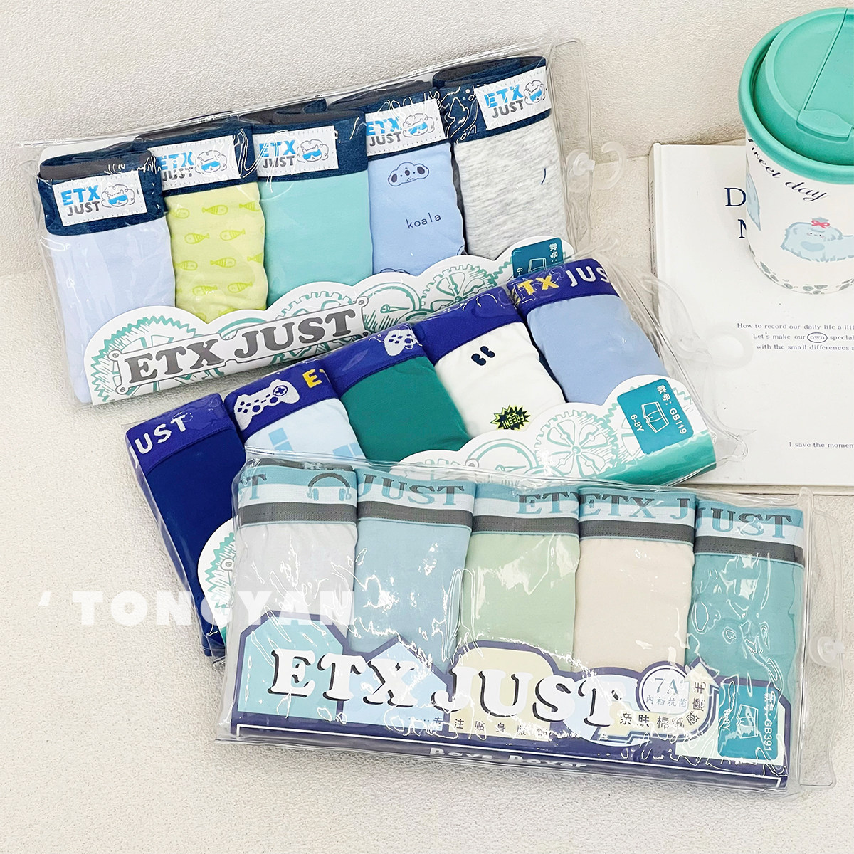 儿童内裤纯棉7A抗菌男童四角裤男孩宝宝打底裤男生中大童平角短裤,童装/婴儿装/亲子装,内裤,淘宝优惠券,粉丝福利购,淘宝优惠卷