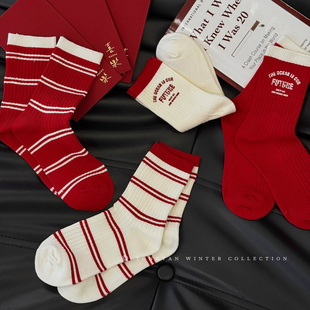 儿童袜子冬季 男童红色棉袜新年限定袜子纯棉女童本命年马年加厚袜