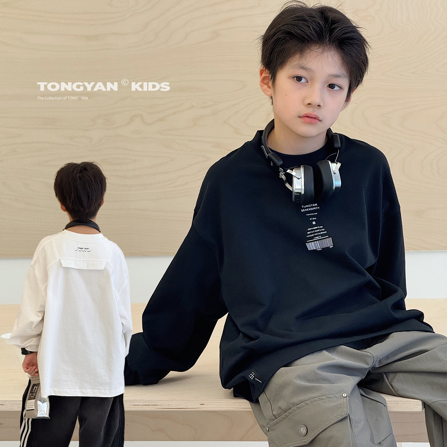 男童长袖T恤秋装2025新款自制纯棉中大童上衣宽松内搭儿童打底衫,童装/婴儿装/亲子装,T恤,淘宝优惠券,粉丝福利购,淘宝优惠卷