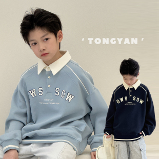 POLO衫 男童卫衣2026春装 学院风上衣中大童韩版 洋气儿童套头衫 新款