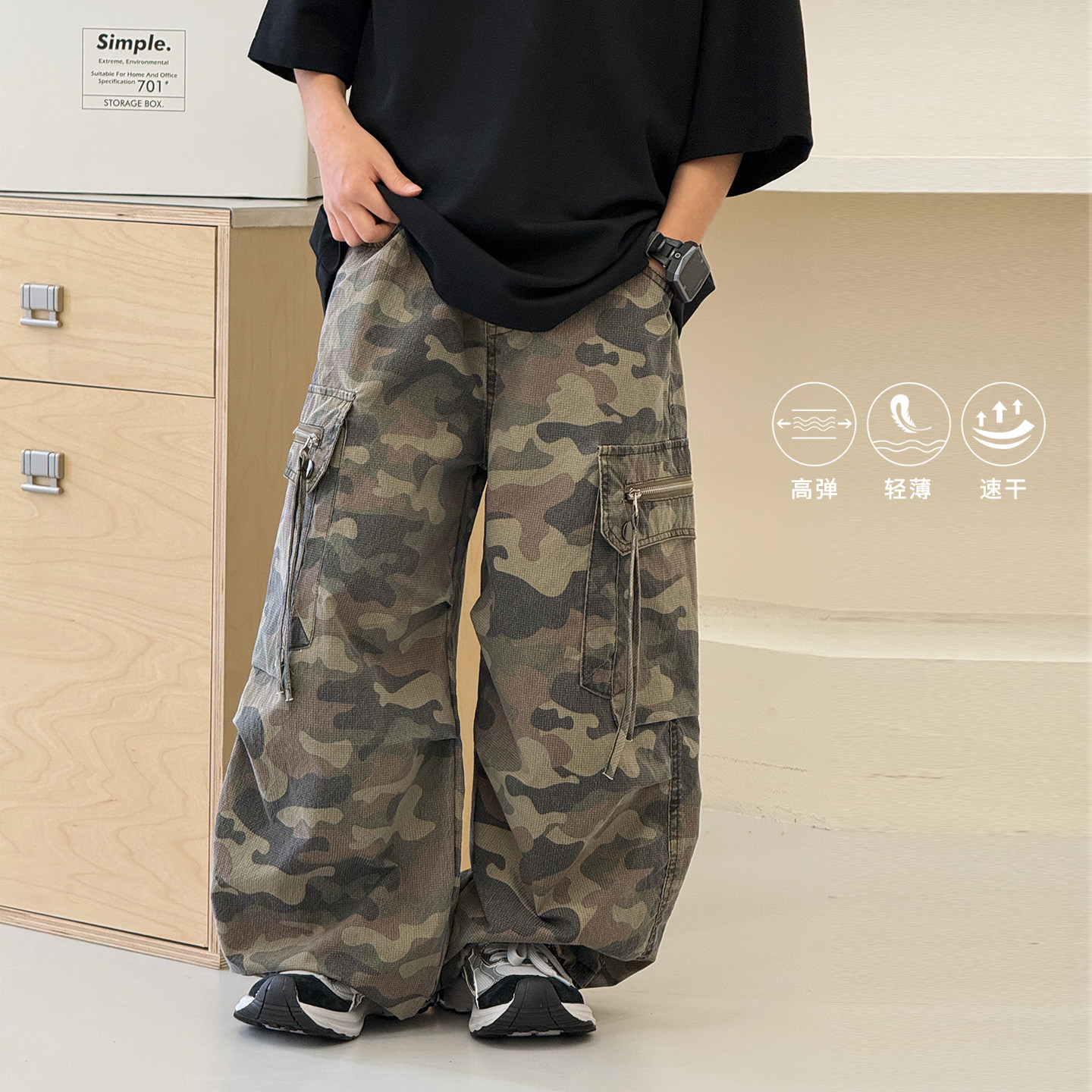 男童裤子2026夏装新款宽松中大童工装裤薄款长裤洋气儿童迷彩裤潮