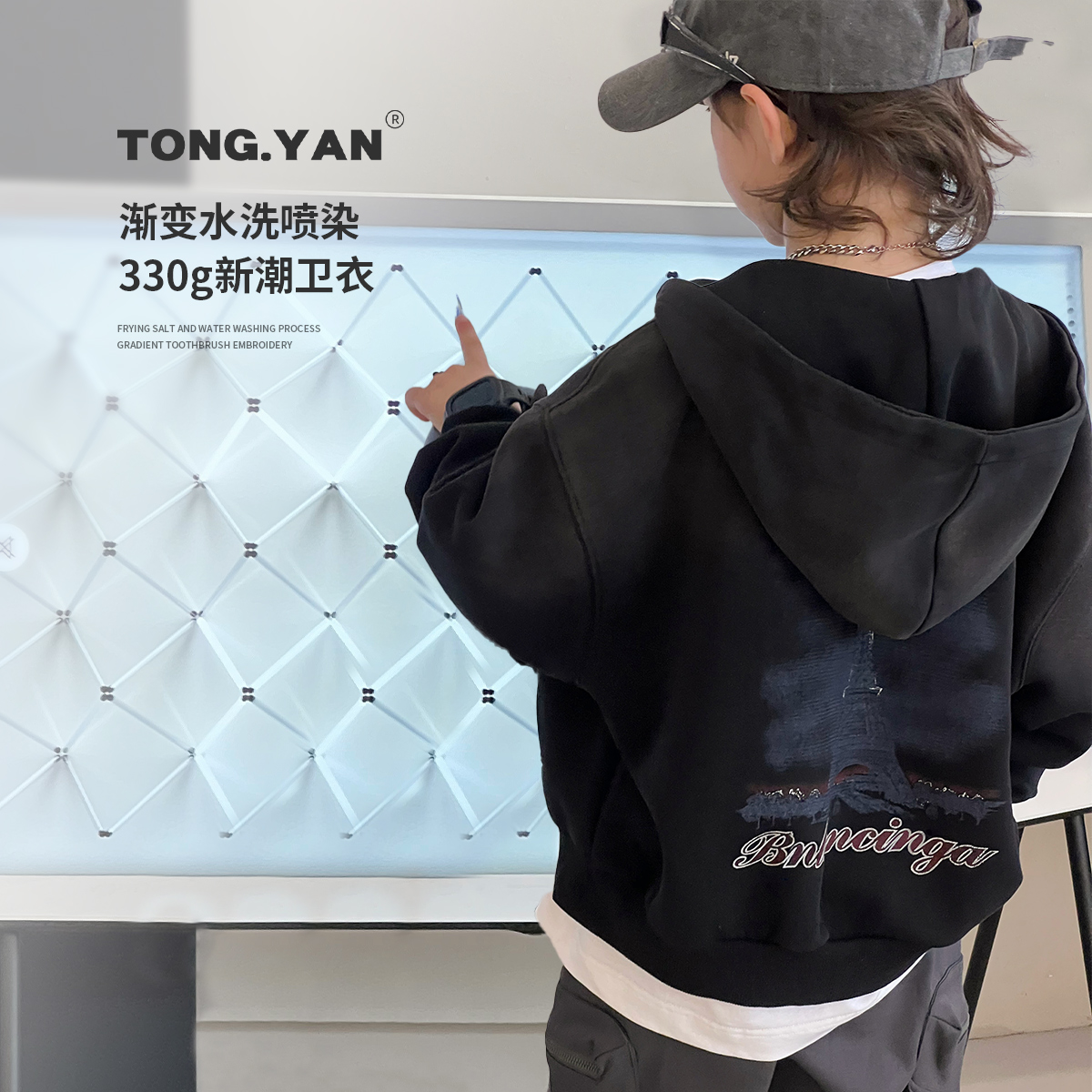 男童外套韩版上衣儿童连帽夹克衫