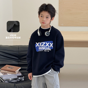 洋气儿童外套 中大童保暖上衣加厚套头衫 男童加绒卫衣2025冬装 新款