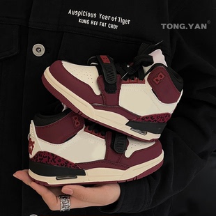 中大童鞋 童鞋 子板鞋 高帮女童休闲鞋 潮 男童炸街运动鞋 儿童秋冬新款