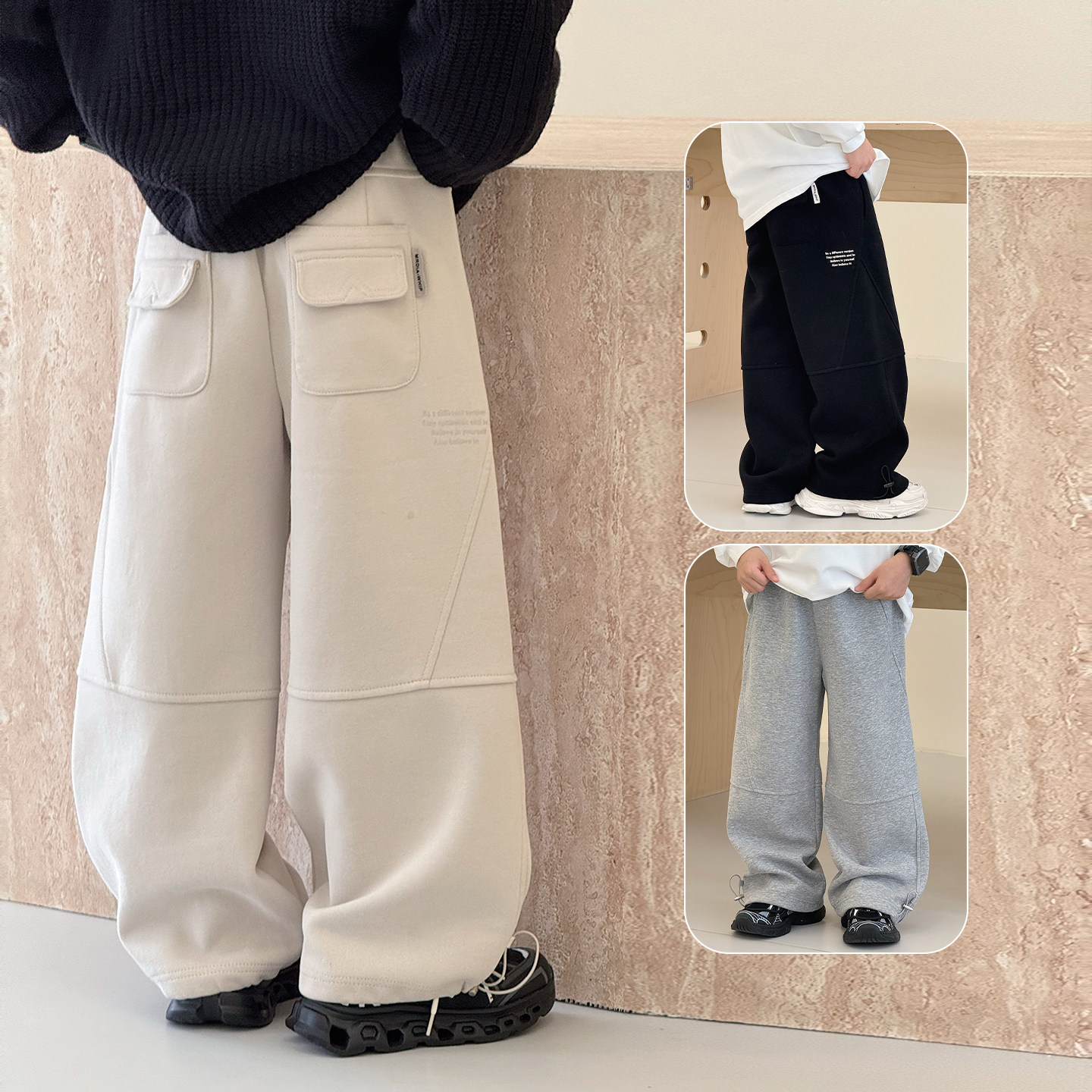 男童裤子秋装2025新款自制中大童直筒裤宽松男孩长裤儿童运动裤潮