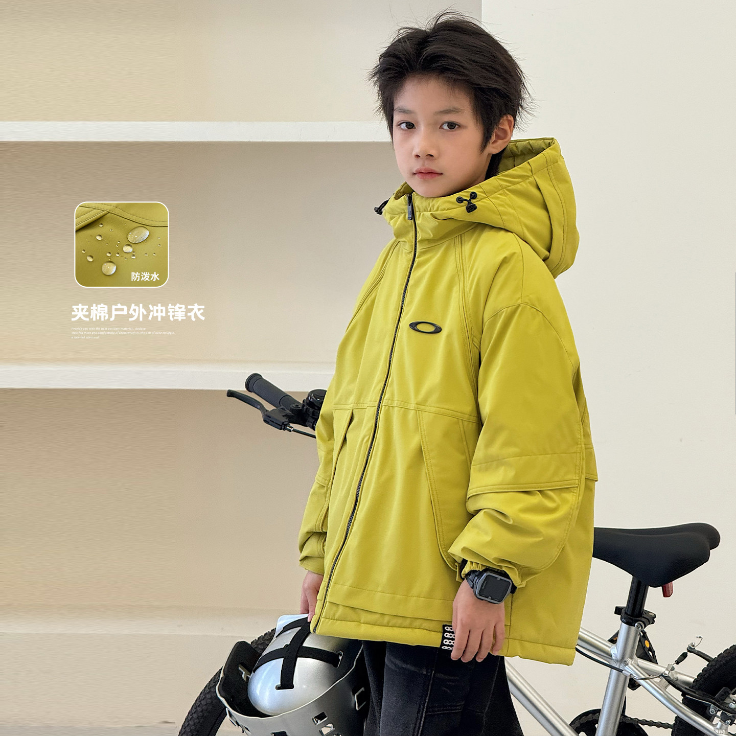 童装儿童棉服外套2025冬装新款男童加厚上衣连帽中大童冲锋衣夹克,童装/婴儿装/亲子装,普通外套,淘宝优惠券,粉丝福利购,淘宝优惠卷