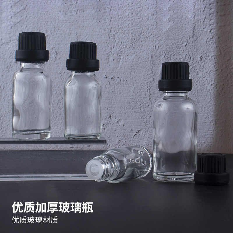 30ml透明玻璃瓶子黑盖