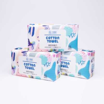 现货十尚纪抽取式洗脸巾一次性洁面棉柔不掉絮超划算10包装新货