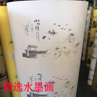水墨画山水情PVC羊皮纸灯罩材料新中式灯笼灯箱花格屏风透光纸膜