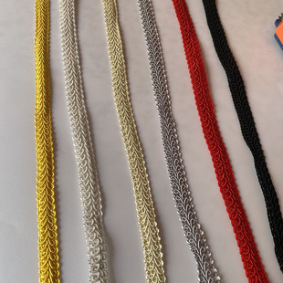 1cm蜈蚣带彩米色龙骨灯笼灯罩装饰花边diy人字形手工辅料镶边带