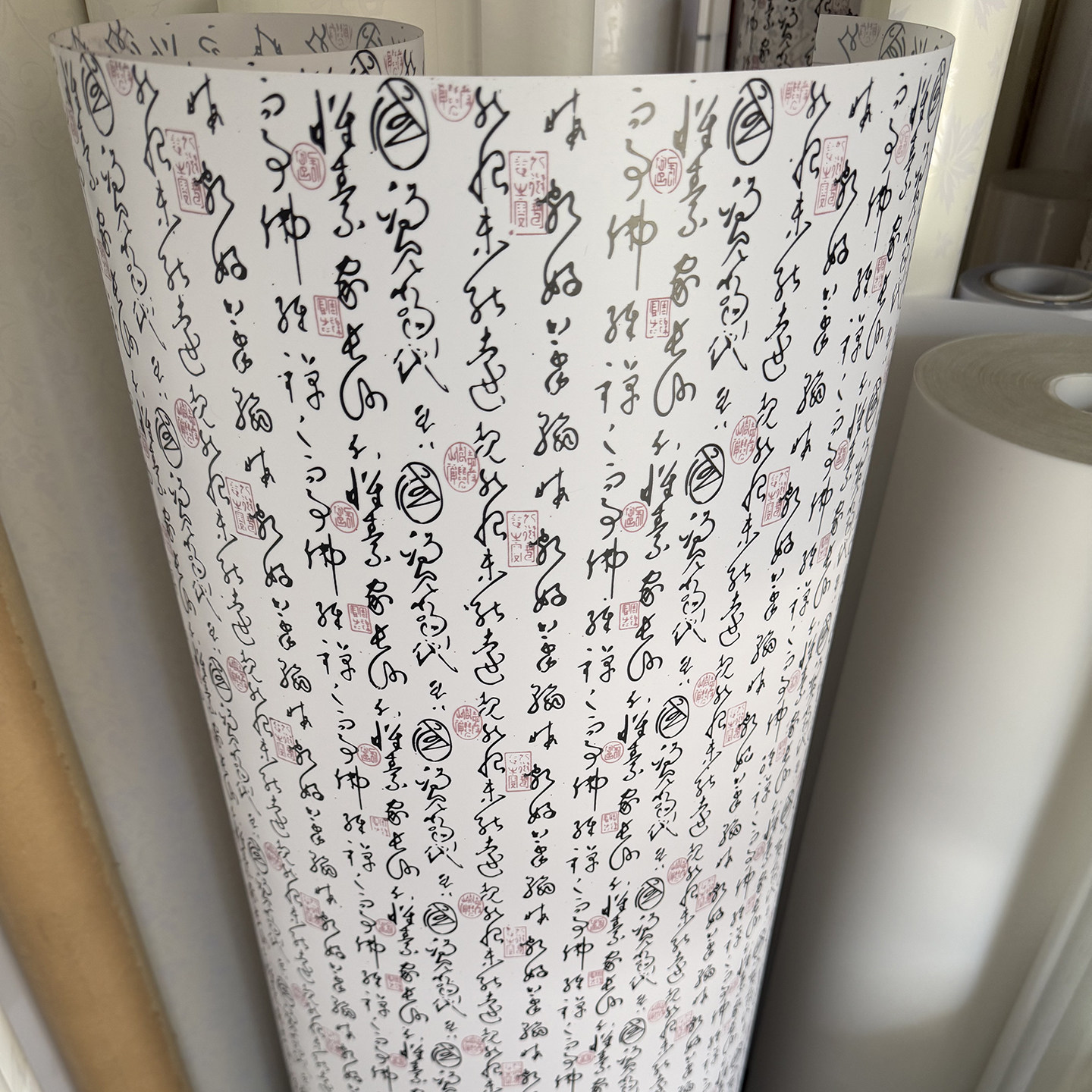 羊皮纸 pvc灯罩材料书法字黄草字茶楼木雕镂空中式吊顶花格透光纸
