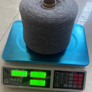 康赛妮纯山羊绒线100%baby山羊绒线 正品原轴原包装 1公斤价格