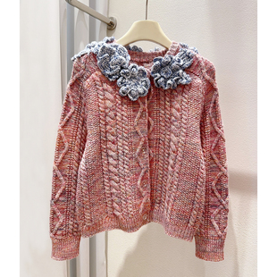 重工立体钩花圆领羊绒羊毛混纺针织开衫女麻花肌理软糯毛衣外套春